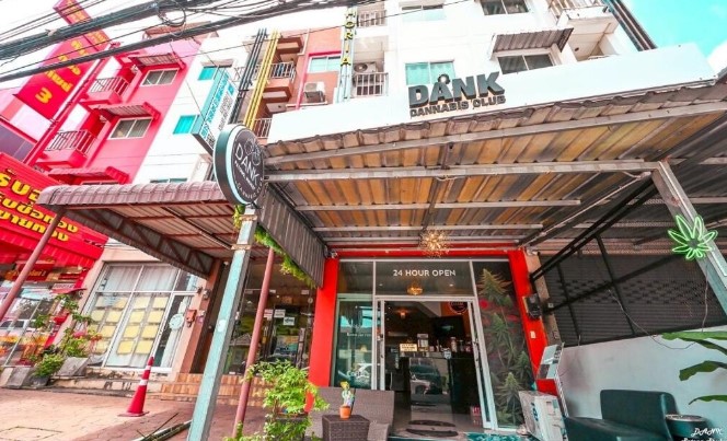 هتل دانک 420 فرندلی